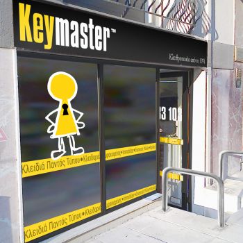 keymaster-01